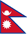 Nepal Flag